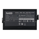 ELITE NEX N400
