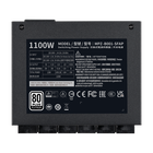 V SFX Platinum 1100