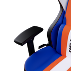 Caliber X2 SF6 Gaming Chair