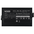 ELITE NEX N500 230V