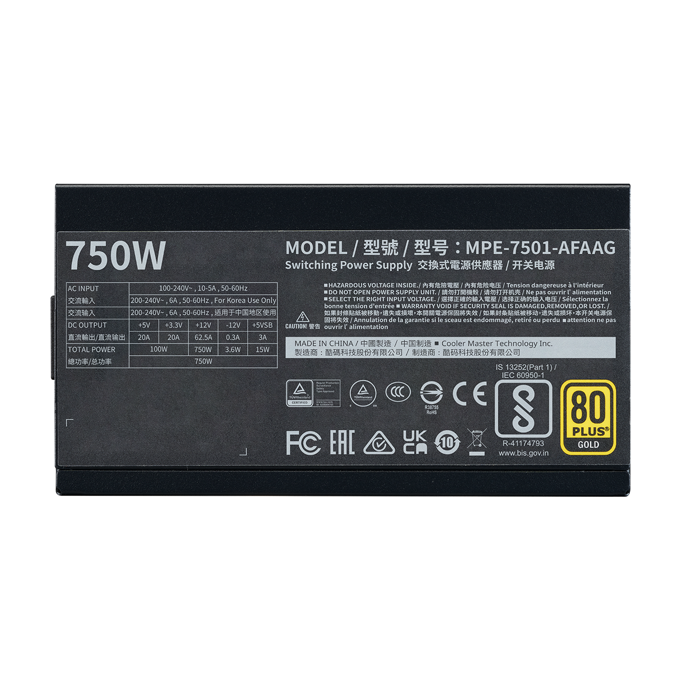 MWE Gold 750 V2 ATX 3.0 image number 4