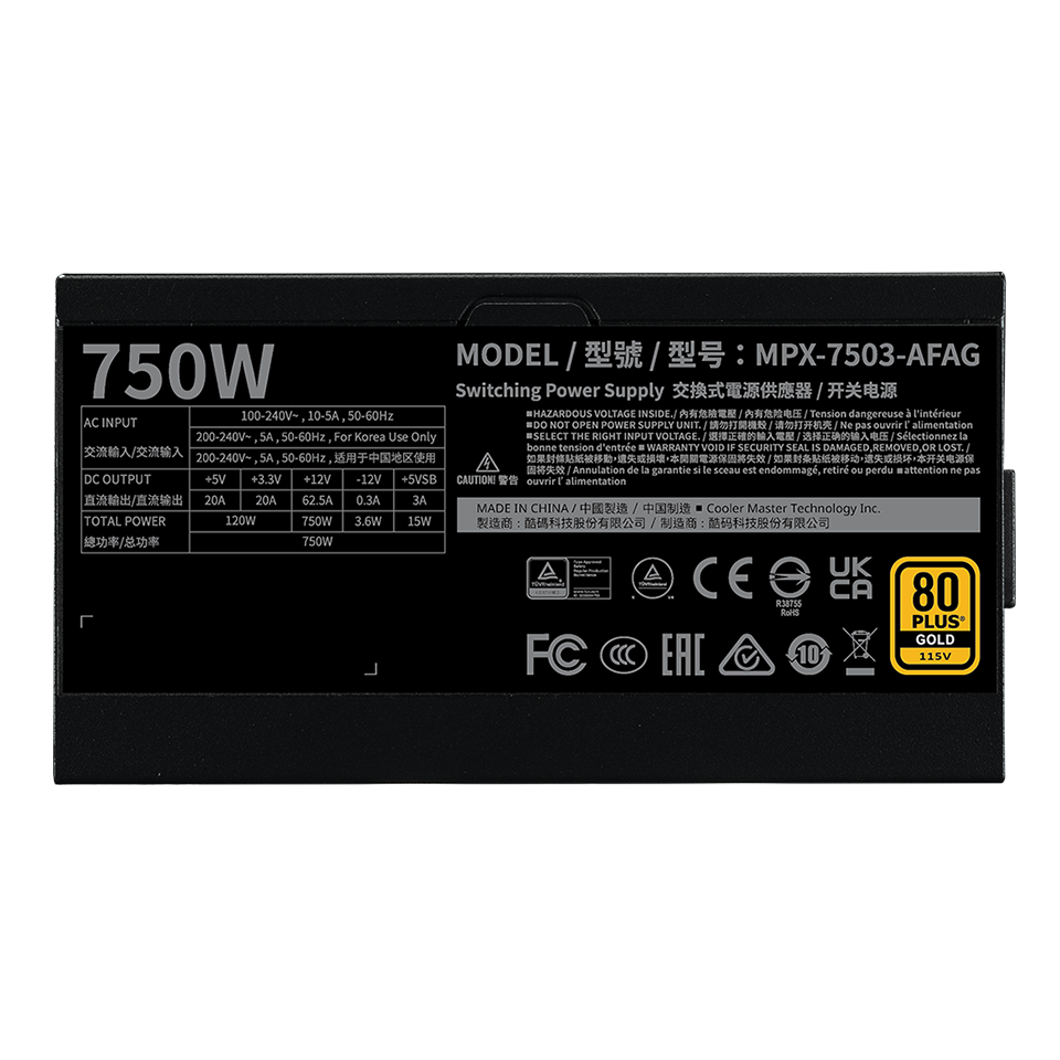 GX III Gold 750 ATX 3.1 image number 6