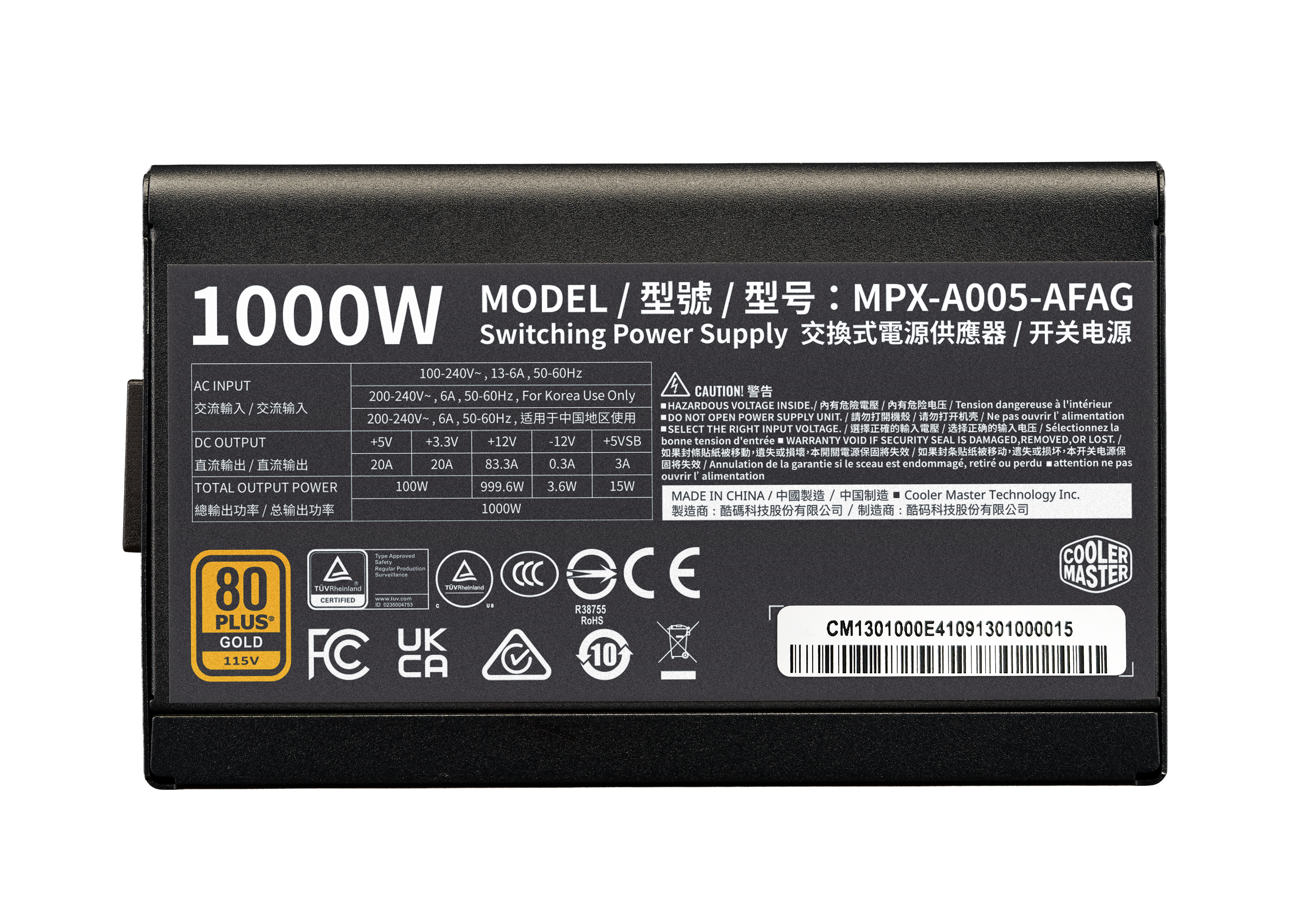 Elite Gold 1000 (All-Japanese Capacitors) image number 3