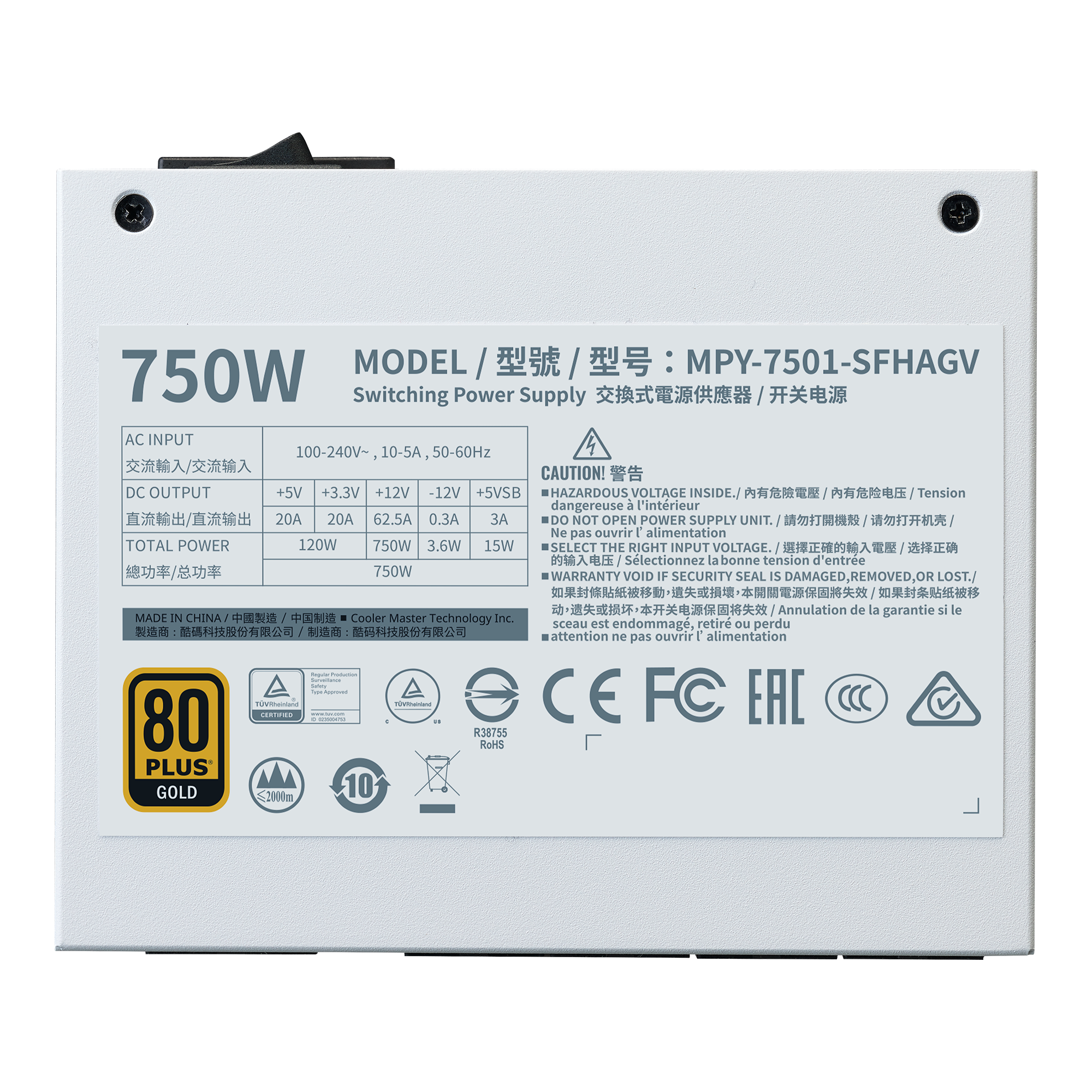 V SFX Gold 750 ATX 3.0 White Edition image number 3