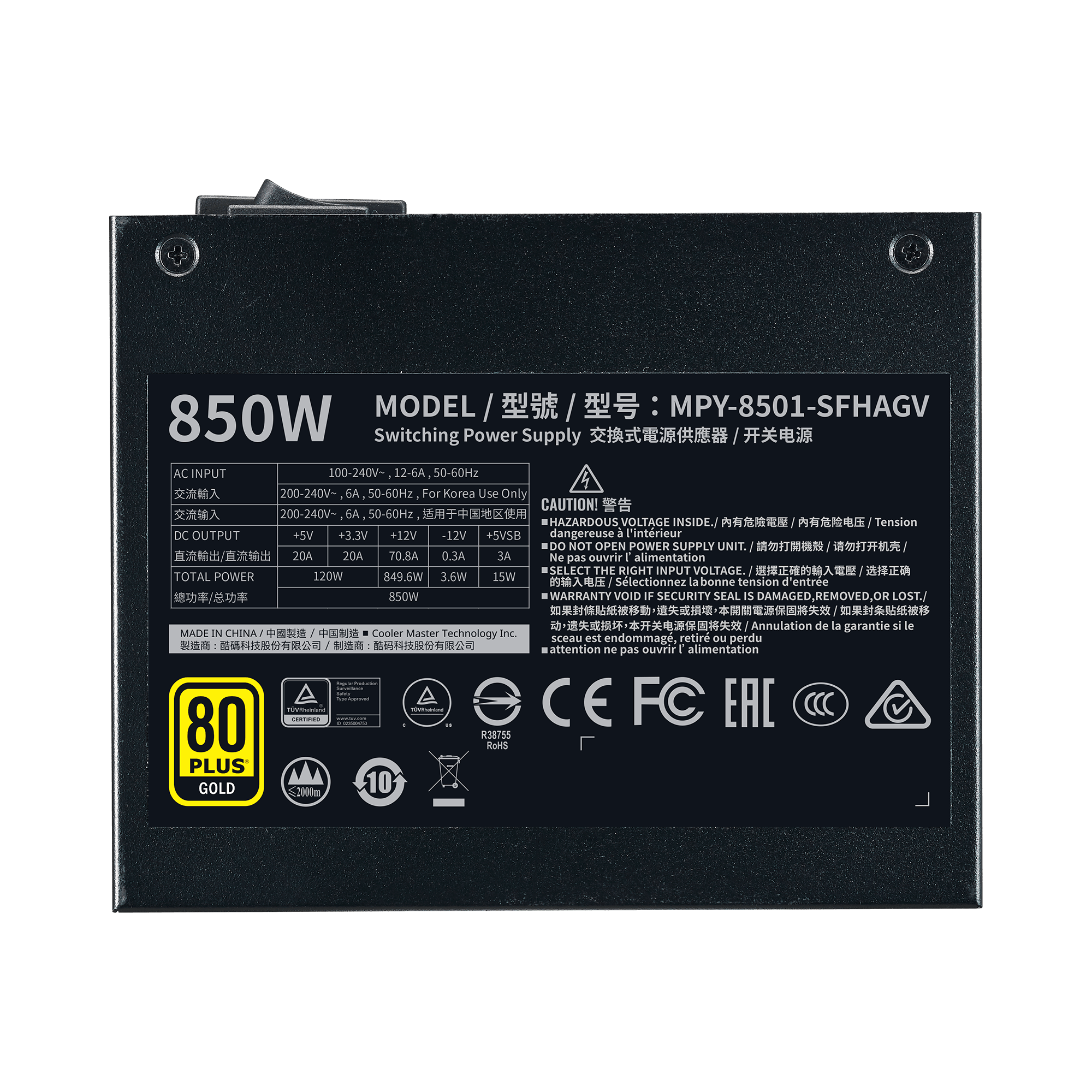 V850 SFX Gold ATX 3.1 image number 4