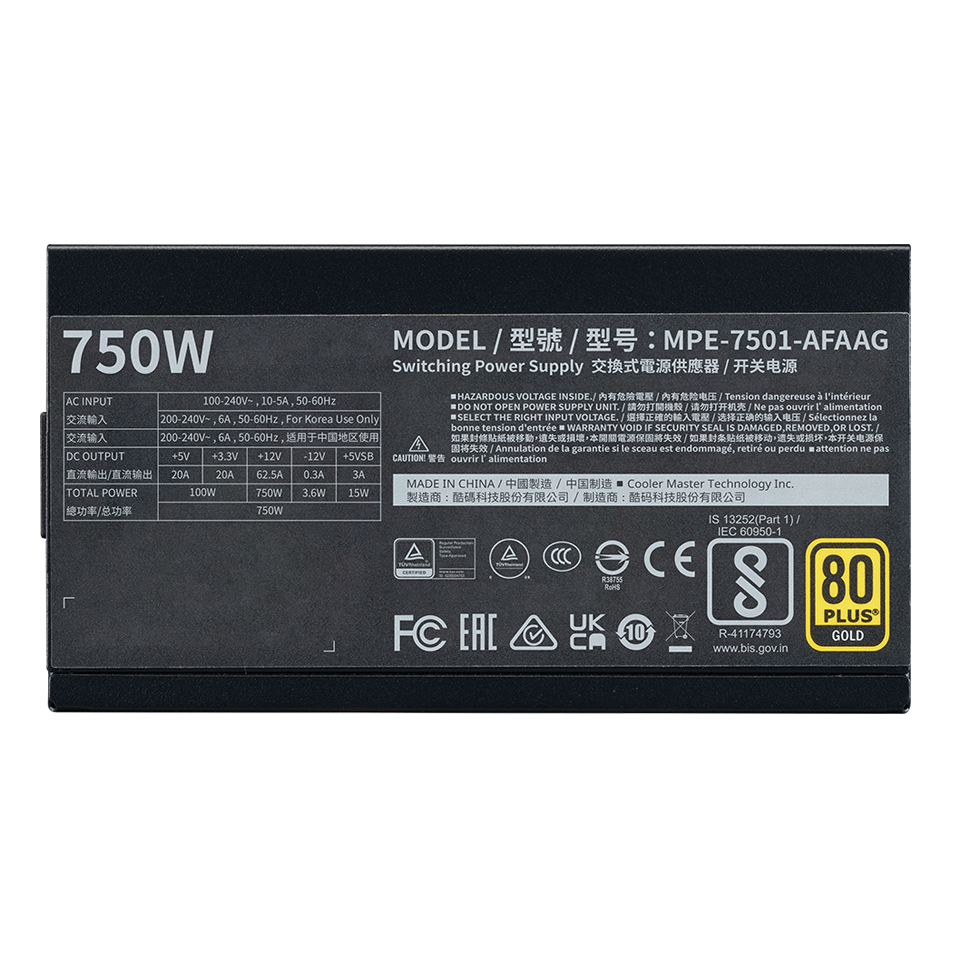 MWE Gold 750 V2 ATX 3.1 image number 2