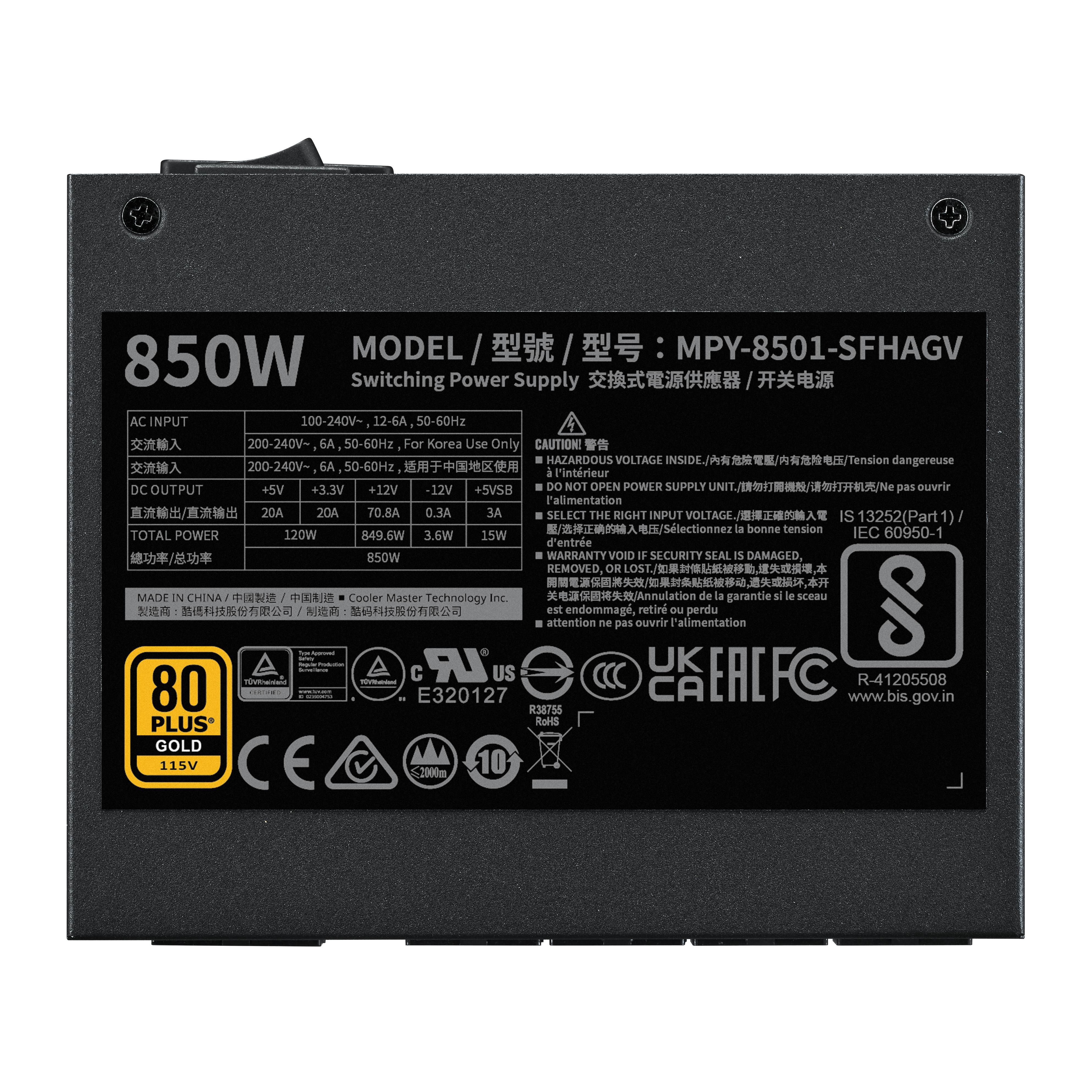 V SFX Gold 850 ATX 3.1 image number 1