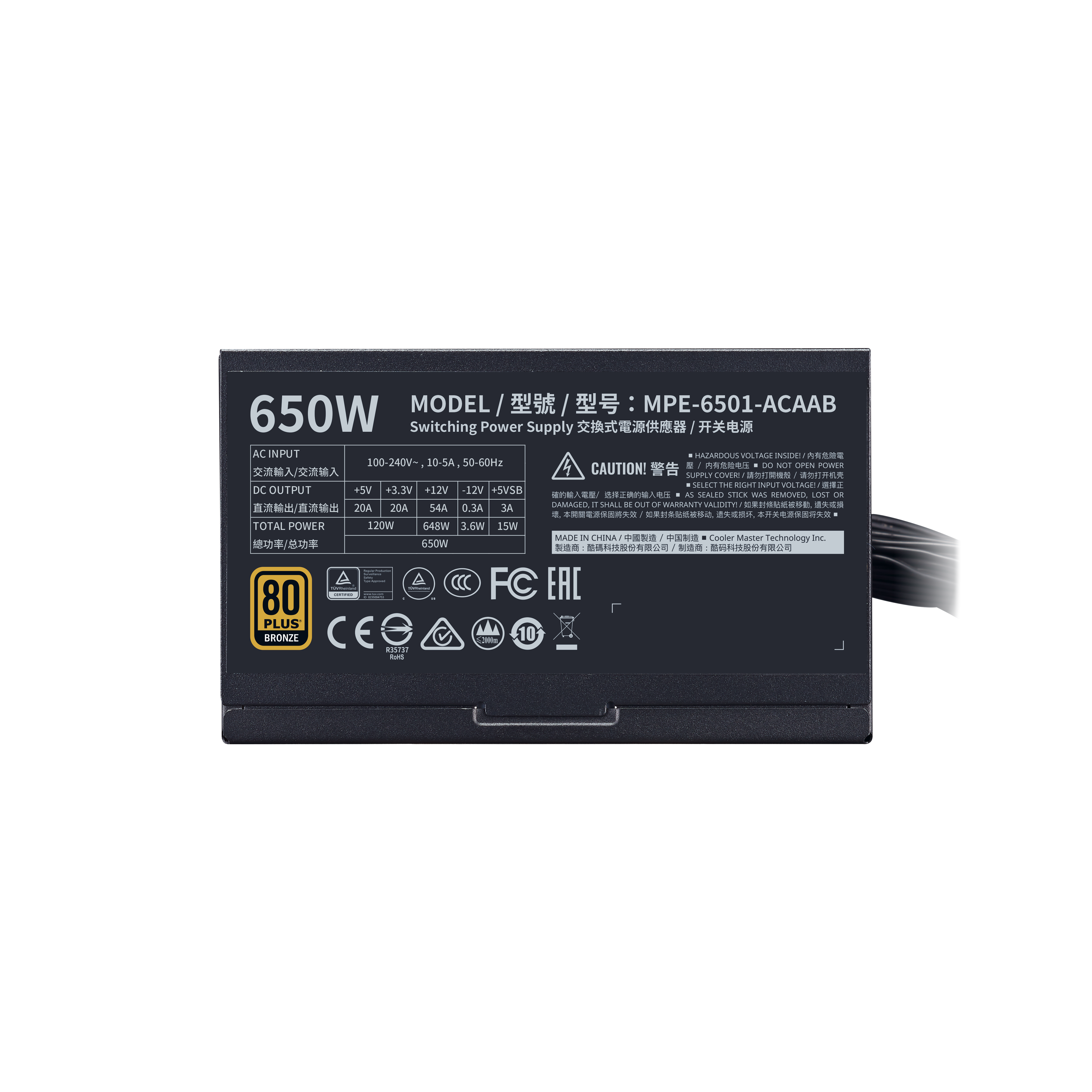 MWE 650 Bronze - V2 image number 5