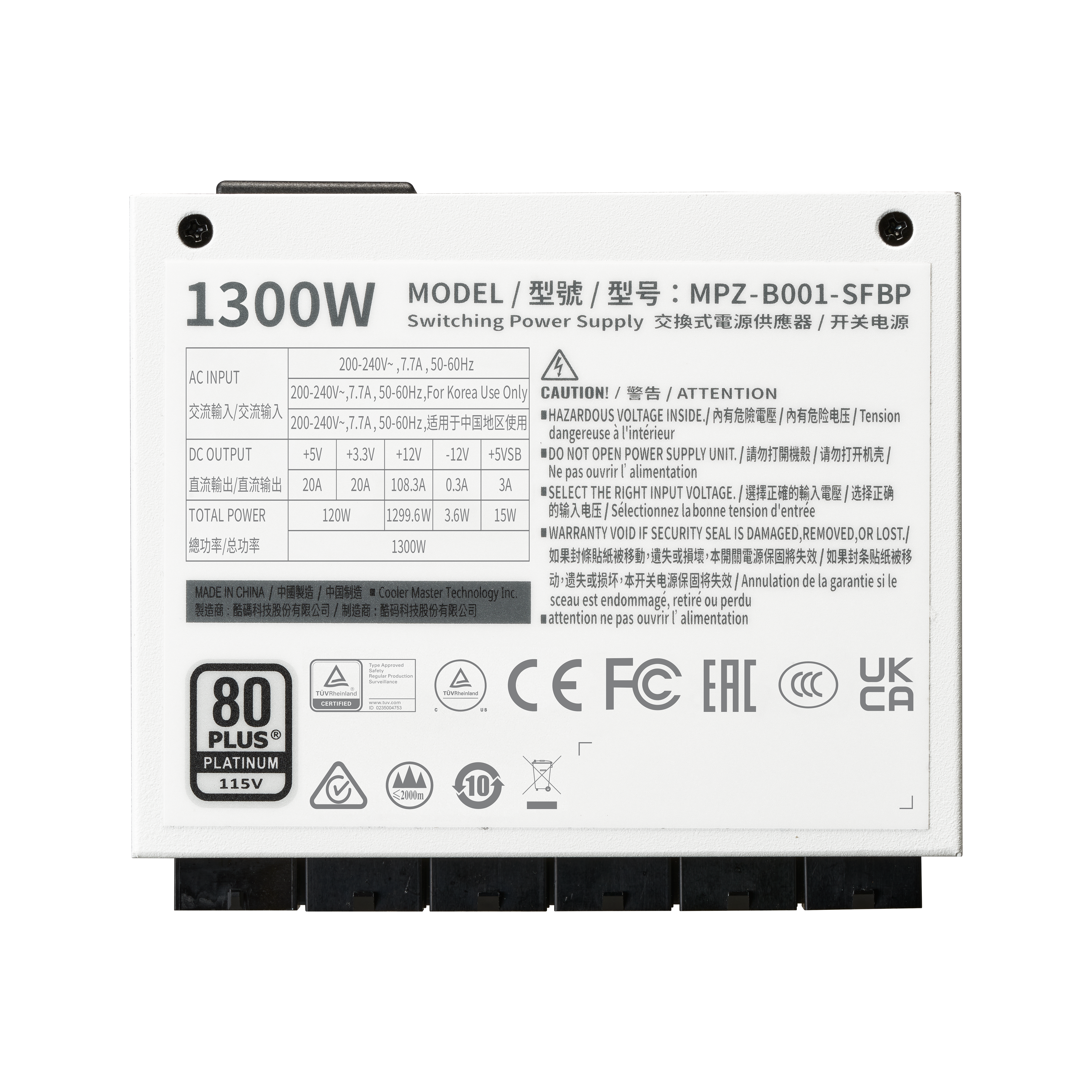V SFX Platinum 1300 230V ATX 3.1 White Edition image number 4