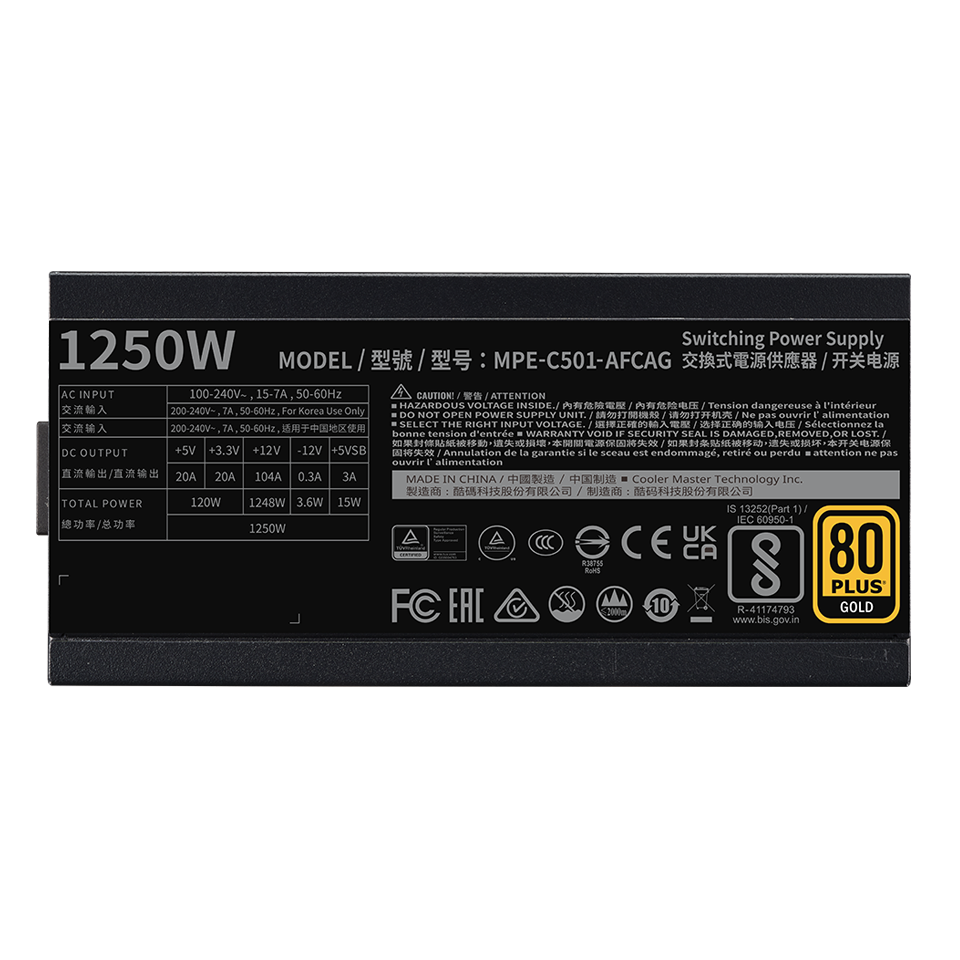 MWE Gold 1250 V2 ATX 3.1 image number 2