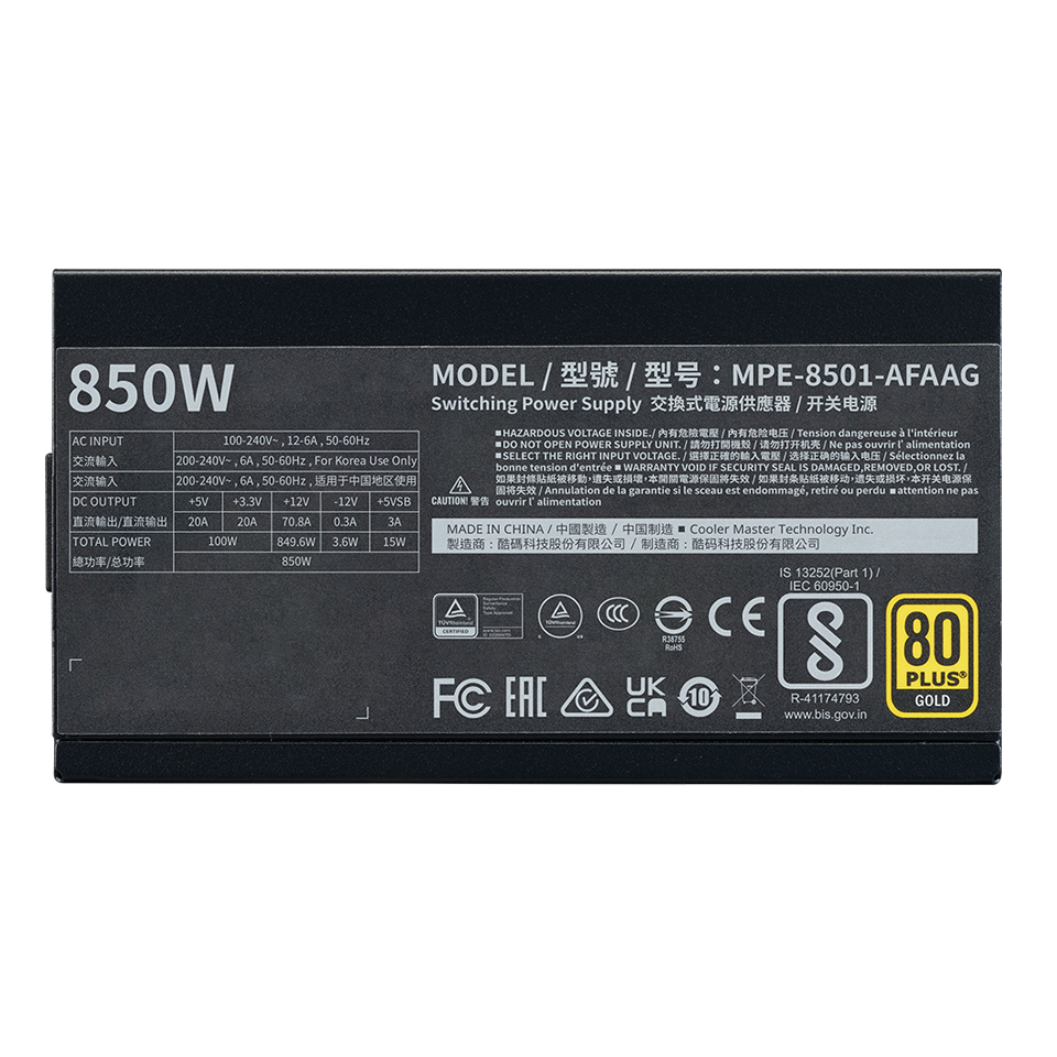 MWE Gold 850 V2 ATX 3.1 image number 2