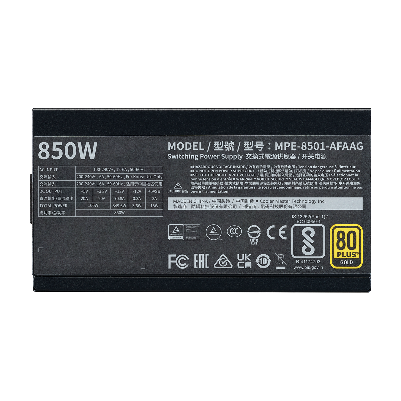 MWE Gold 850 V2 ATX 3.0 image number 4