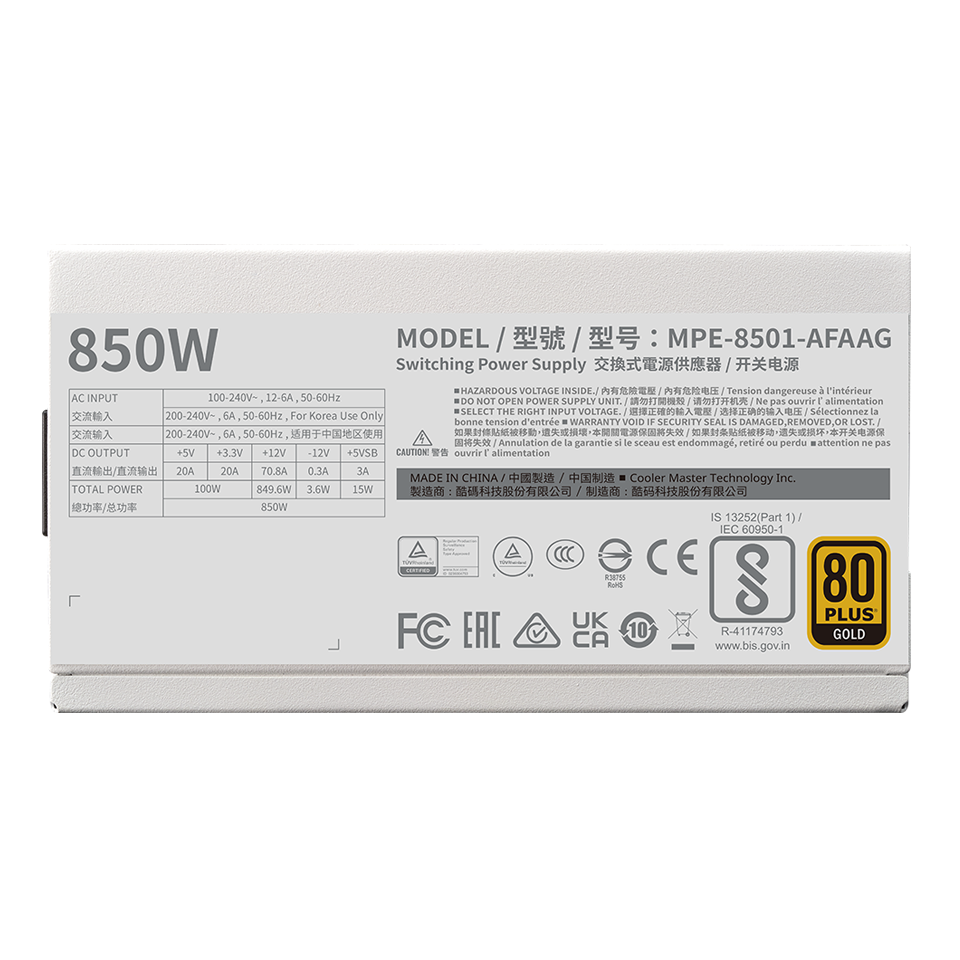 MWE Gold 850 V2 ATX 3.1 White Edition image number 2