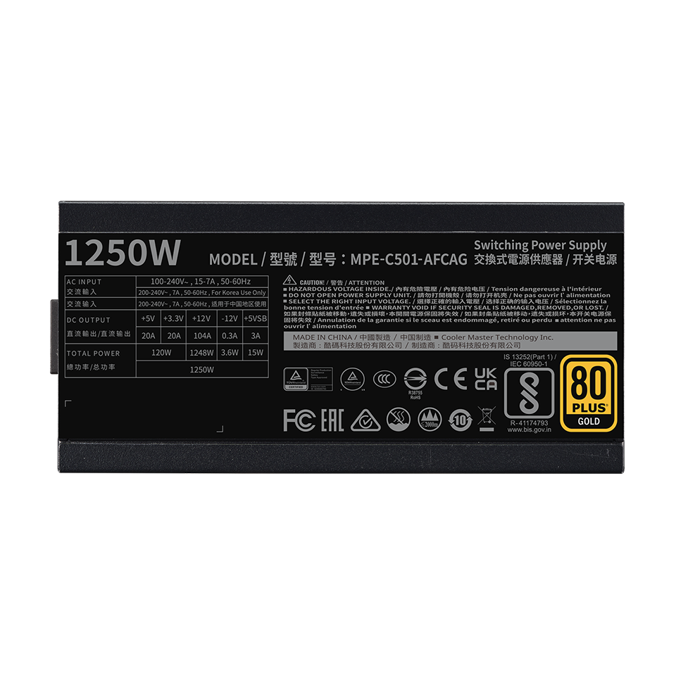 MWE Gold 1250 - V2 ATX 3.0 image number 4